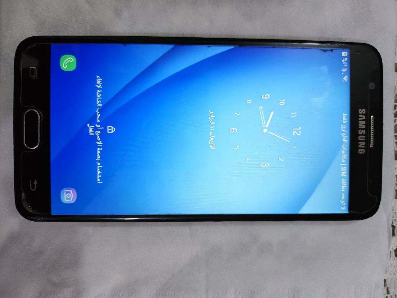 J7 prime
ذاكرته 16
نظيف شغال مابي اي مشكلة 
السعر 40 وبي مجال بسيط 
المكان الديوانية


**إذا كنت صاحب هذا الإعلان وتريد حذفه لأي سبب، رجاءا أرسل رسالة إلى الدعم الفني**