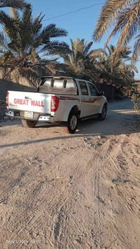 كريت ويل • ٢٠٢٣ • رقم قادسية