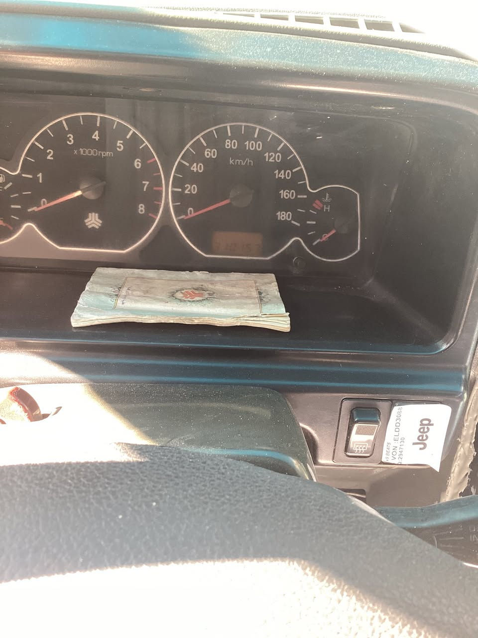 سايبا 10مكفوله
***********
