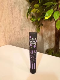 مسكارة ثابته • تطويل وكثافة • ما تسيل