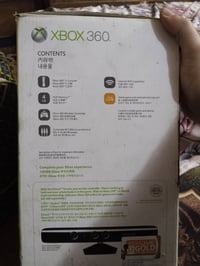 سلام عليك عدي Xbox 360 باب اول بعده جديد حته لزكاته بعدها مثل ما موضح ...