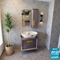 مغسلة كنتورية • ٦٠ سم • PVC ضد الماء