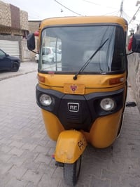 تيك توك 2019 شهر العاشر اوراق 07718357395