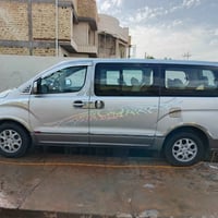 ستاركس مفتوحه ٩ رقم نكليزي فقط جاملغ امامي بدون دواخل والباقي كفاله من...