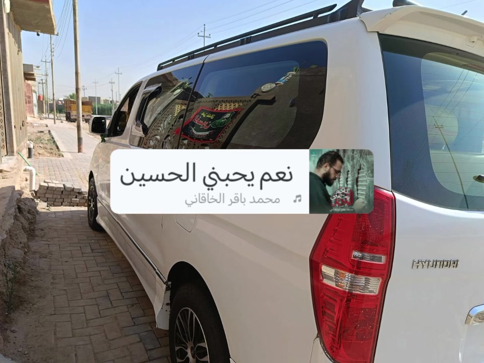 🚨 للبيع فقط – هيونداي ستاركس 🚨
موديل: 2018
تسجيل: كربلاء
كفالة عامة
السيارة مفتوح، محوّرة إلى مسكر (7 سورنتو).
السيارة جاهزة بالكامل ولا تحتاج أي مصروف.
محرك وكير بحالة ممتازة.
تايرات ومنظومة تبريد جديدة.
مناسبة للسفر والاستخدام اليومي.
📍 مكان السيارة: ذي قار
💰 السعر: بعد المعاينة.
📞 للاستفسار: ***********
❌ ملاحظة: يرجى عدم مراسلتي على الخاص، التواصل يكون عبر الاتصال على الرقم أعلاه فقط.
