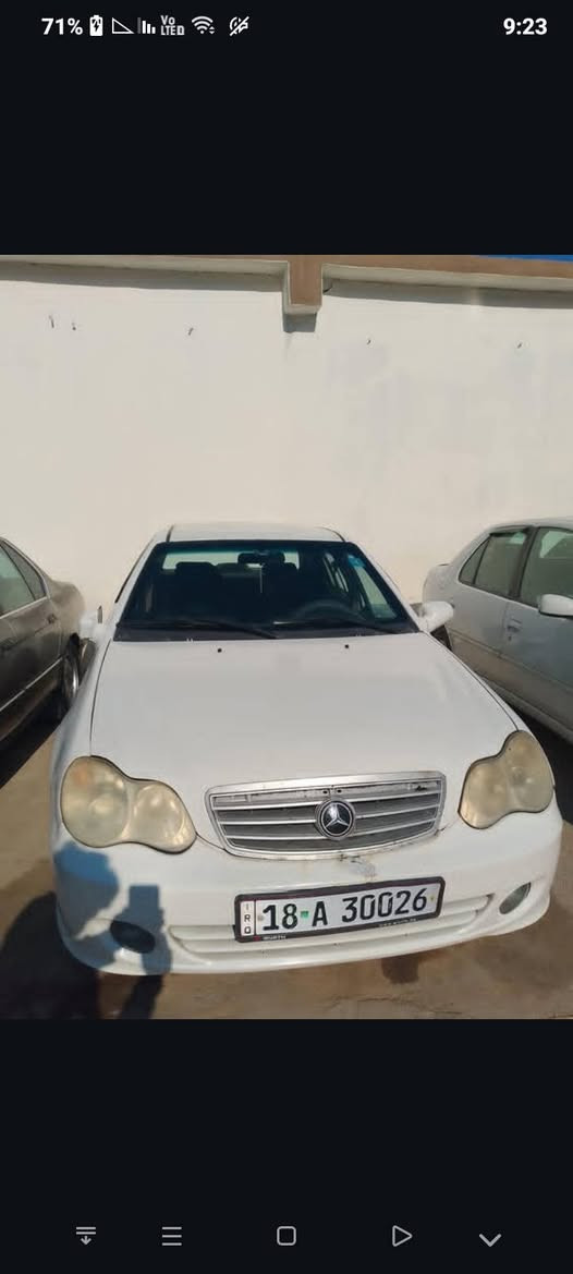 سي كي موديل 2013 ضرر جاملغ اليسار امامي رقم بابل مسطره كابون بانزين بيها شرط الوكاله والتحويل  مصبوغا عام جماليه محرك بي نفخ تدفئة وتبريد شرط سعر 35 وبيها مجال الرقم *********** بي وتساب
