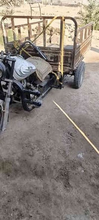 ستوته • حالة جيدة • مجال الشراي