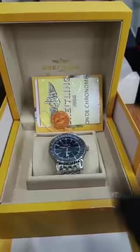 شباب ساعه برتلنك ماستركوالتي عالي اوتماتيك جي ام تي رنك دوار علبه اصلي...