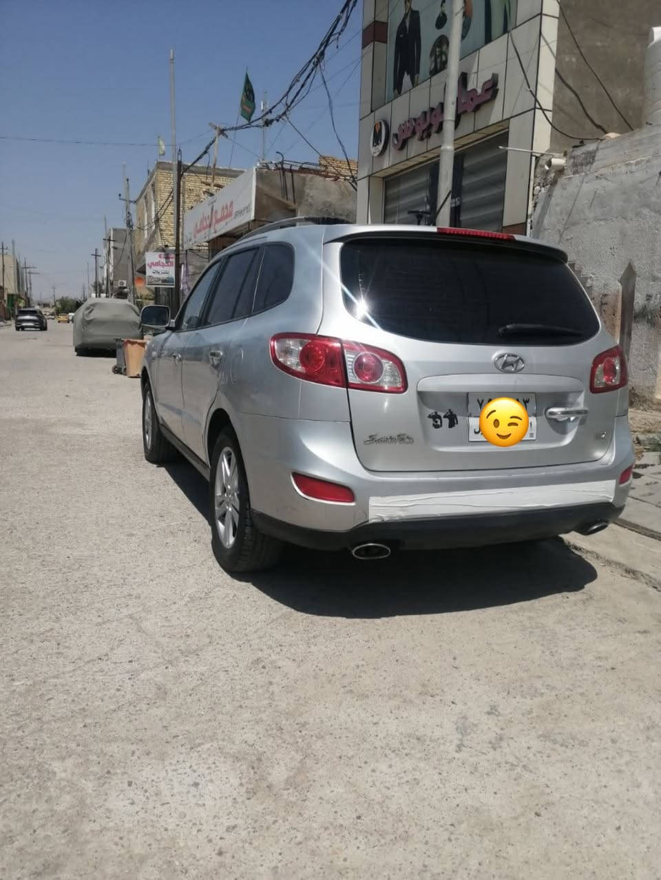 سلام عليكم ورحمة الله وبركاته
سنتافي كاز ادوات ادوات كصه جنطه

متومه طبق الأصل 

مكينه كير تبريد تخم تاير حداديه 

جاهزه السياره ماعوزه برغي 
السعر (50)وبيه مجال

العنوان واسط كوت مركز المدينه 

للأستفسار( ‭(***********‬) (0773739935
