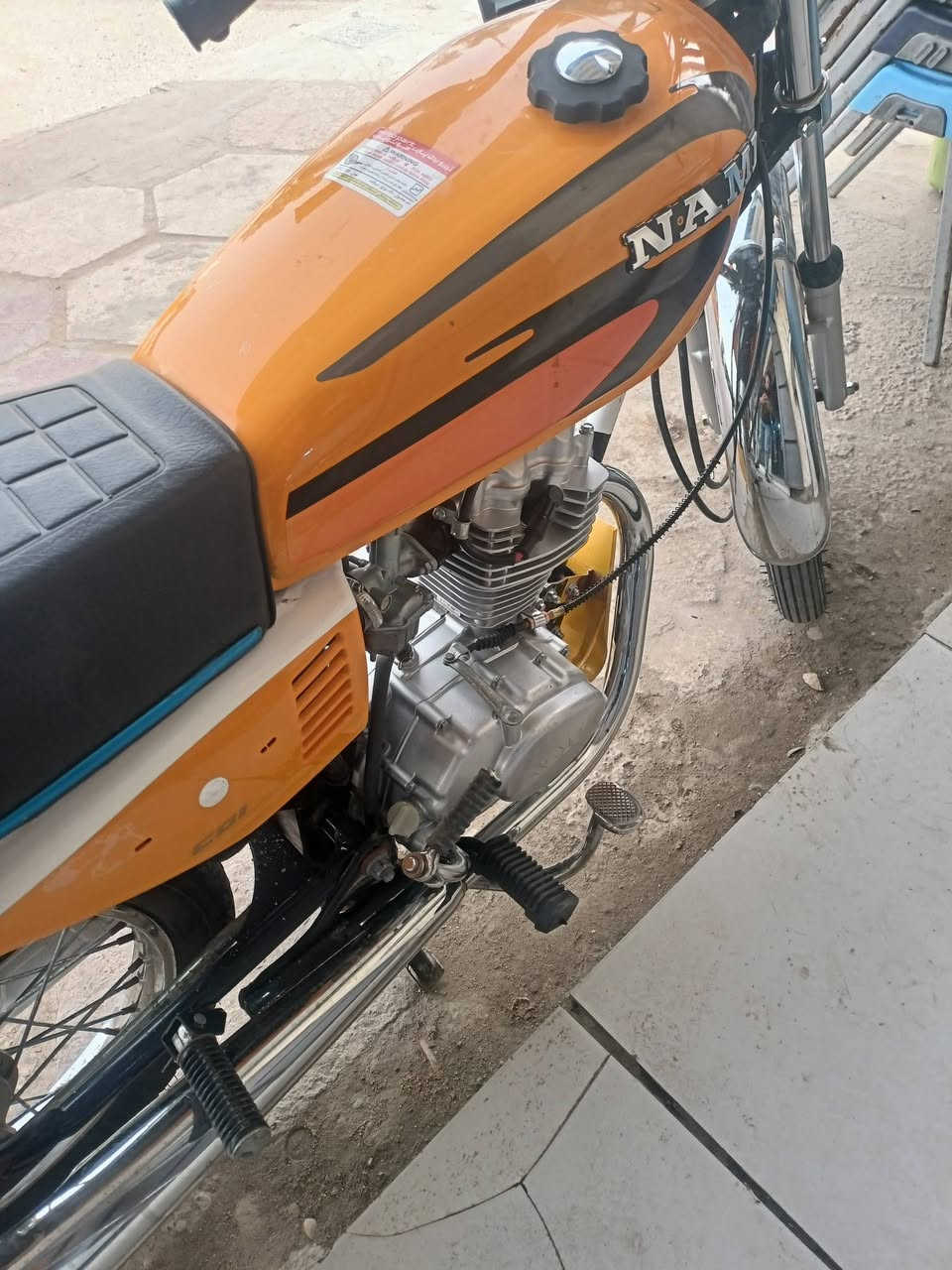 دراجة شلامجه البيع وراق بلادي مكاني القرنه***********
