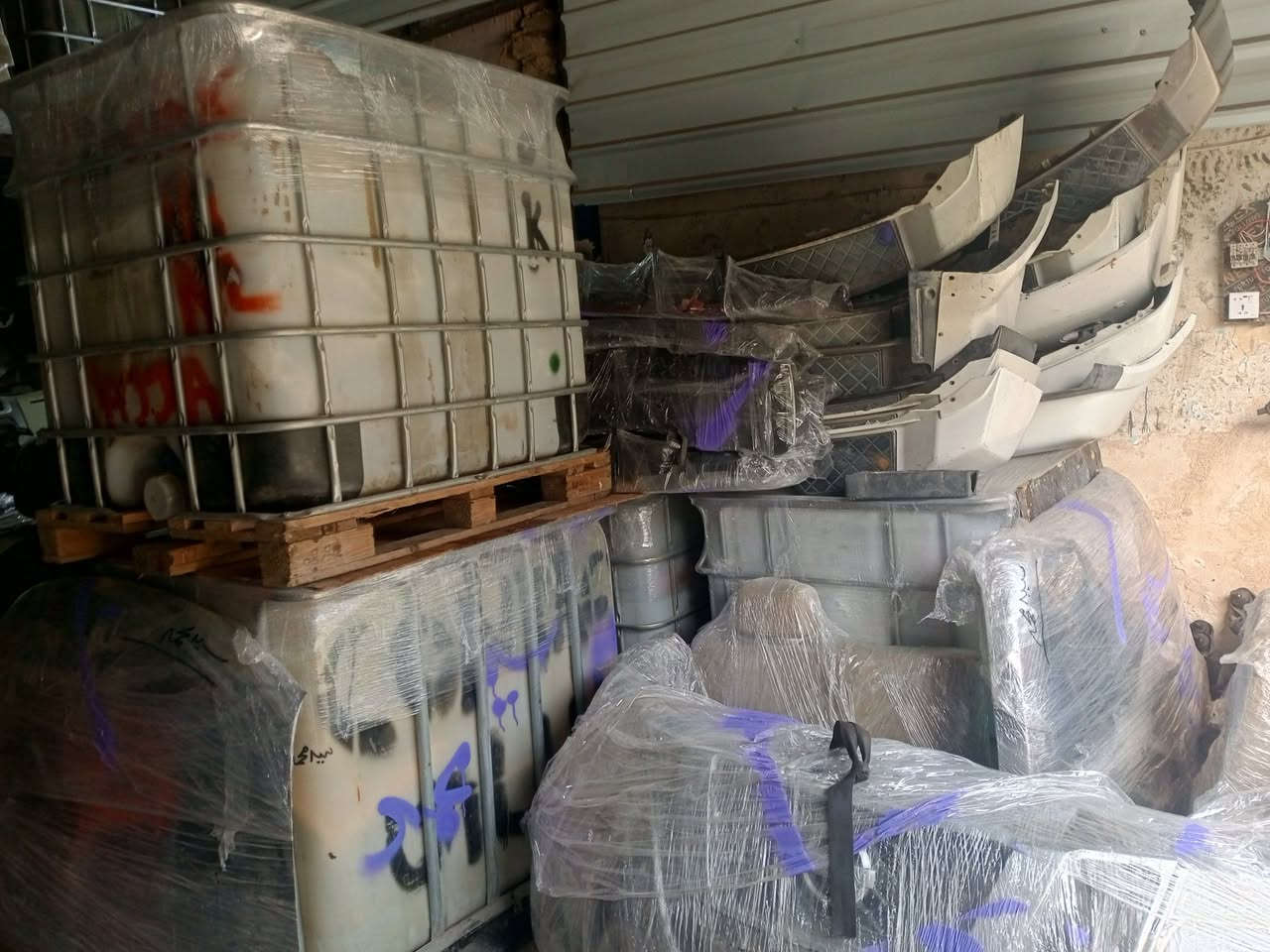 ‎ادوات‎ بغداد, العراق


**إذا كنت صاحب هذا الإعلان وتريد حذفه لأي سبب، رجاءا أرسل رسالة إلى الدعم الفني**