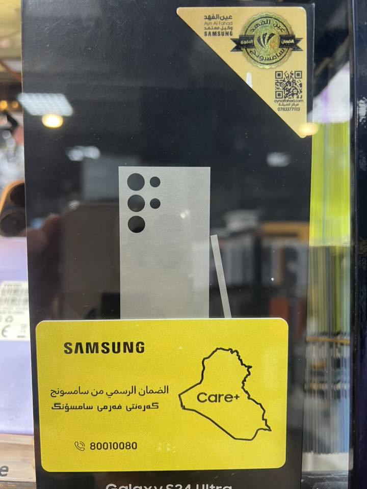 السلام عليكم اس 24 الترا كفالة عامه جهاز كارتونه وكيبل مالته ضمان عين الفهد ذاكرة256 الجهاز
هاتف ☎️ ***********
