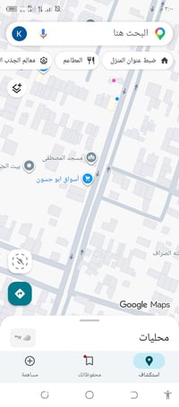 حي الزوراء • قطعة تجارية • ٢٠٠م