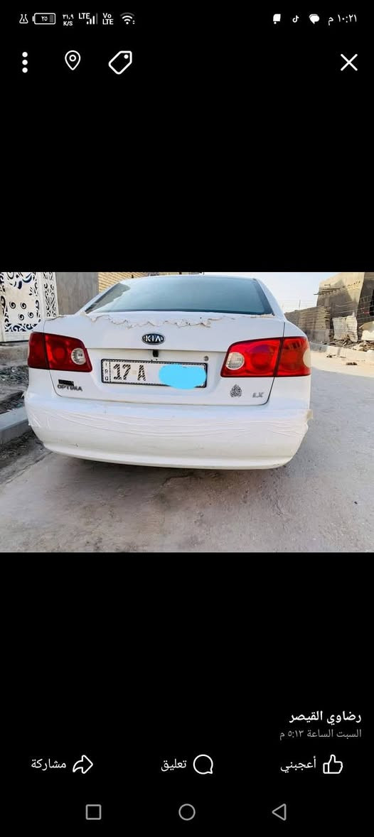 السلام عليكم وبتيمه 2008 خليجيه سياره مكفوله كفاله عامه ما عده الحالوب سياره كير عادي مكينه 2000 رقم نكليزي مداور ثاني يوم السعر 100 مكان ناصريه ***********
