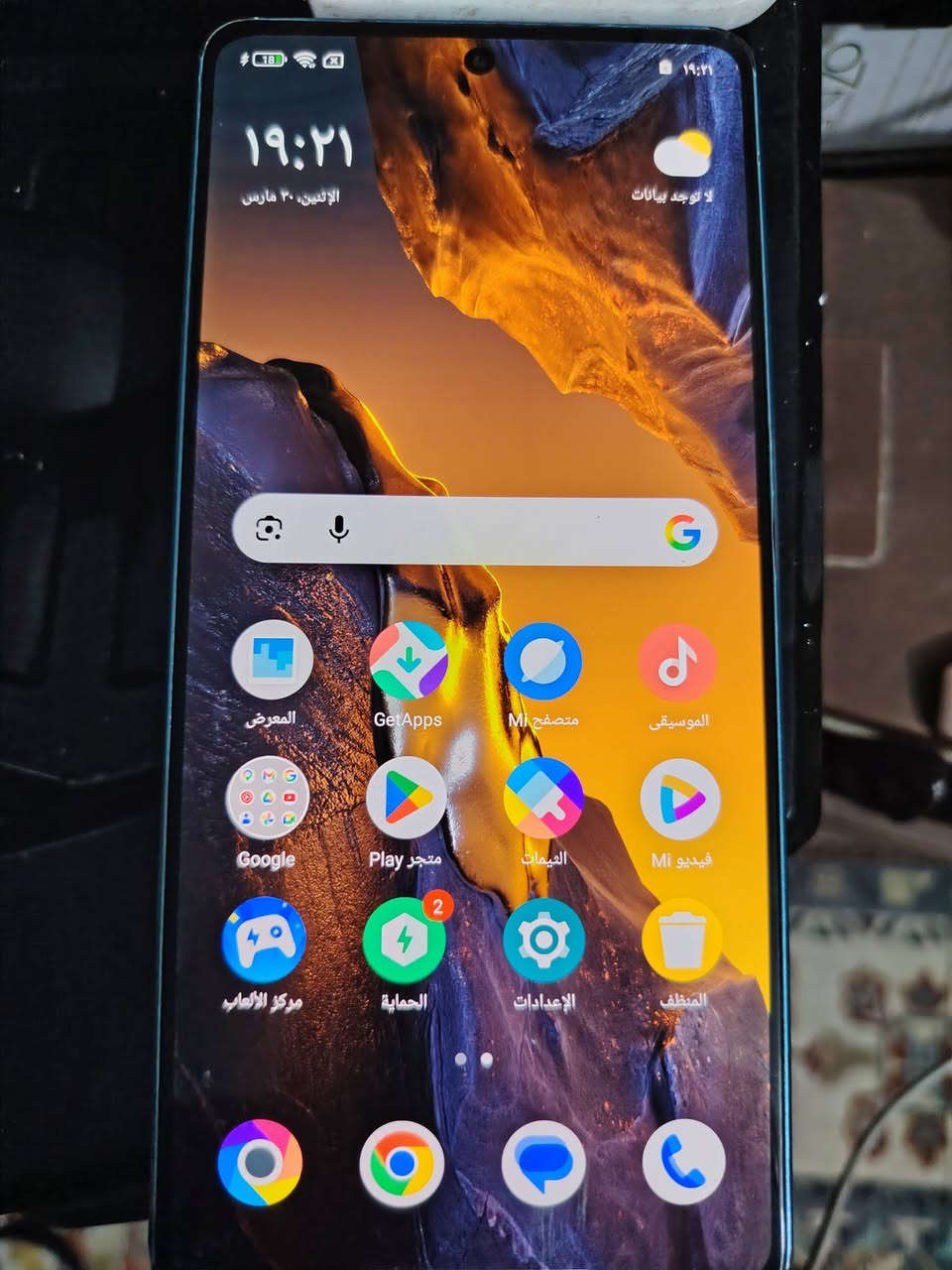 بوكا فايف ذاكرة 256. 90افريم  بيع او مراوس بجهاز سعر 140


**إذا كنت صاحب هذا الإعلان وتريد حذفه لأي سبب، رجاءا أرسل رسالة إلى الدعم الفني**