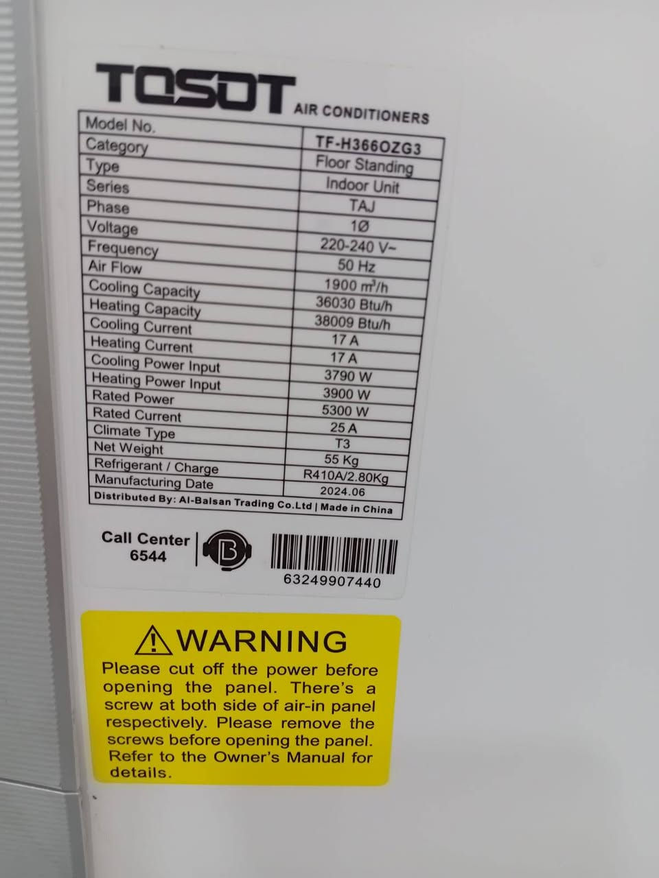 سبلت كنتوري العدد ٣/ ٣ طن ماركة توسوت استخدام ٣ شهور فقط جديد تماما السعر مليون و٤٠٠ للتواصل والاستفسار الاتصالل
***********
