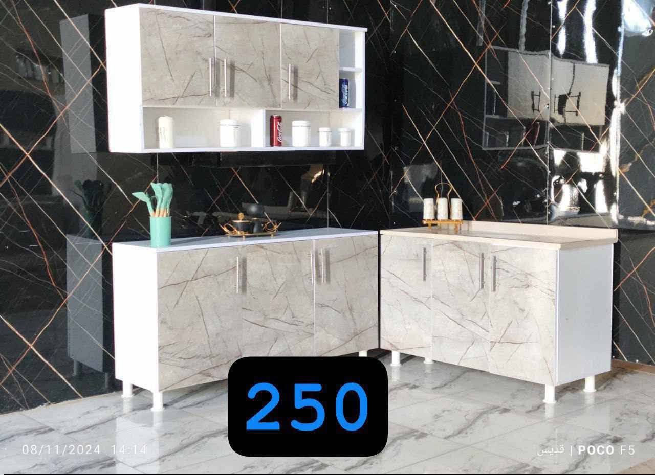 ويه معمل ومعرض النور للأثاث   تخفيضات وعرووض توصيل كافه المحافضات. للطلب مراسله الصفحه. ‏‪***********‬‏
