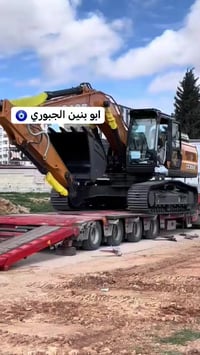 مواد خطرة • مشع • بيولوجي