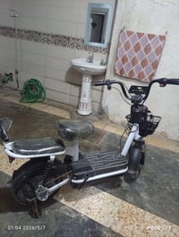 دراجه شحن حجم 14للبيع بصمه ومفتاحين تشغيل السعر250 وبيه مجال للاستفسار...