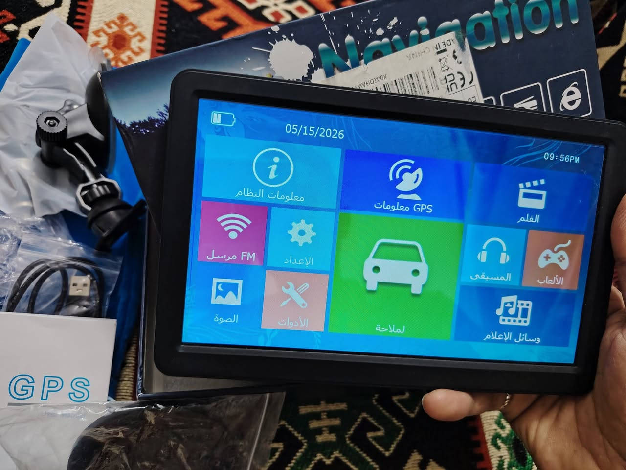 GPS انطونا بي سعر


**إذا كنت صاحب هذا الإعلان وتريد حذفه لأي سبب، رجاءا أرسل رسالة إلى الدعم الفني**