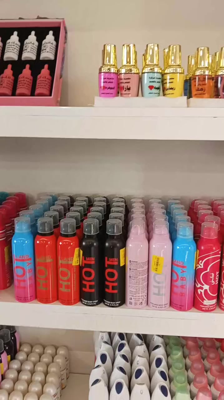 قسم الكوزمتك من T4مول 
قضاء المنصورية قرب اسواق سامر


**إذا كنت صاحب هذا الإعلان وتريد حذفه لأي سبب، رجاءا أرسل رسالة إلى الدعم الفني**