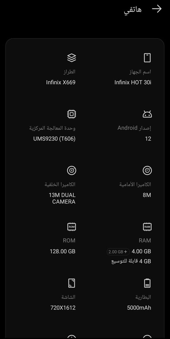 السعر 100 متواجد خاص.


**إذا كنت صاحب هذا الإعلان وتريد حذفه لأي سبب، رجاءا أرسل رسالة إلى الدعم الفني**