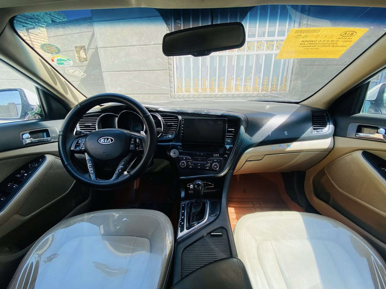 السلام‎ عليكم
‎كيا اوبتما ٢٠١٢ 

‎خليجي رقم اربيل سنويه نافذة 

‎المواصفات 

‎مري شفط 

‎تحكم ستيرن 

‎مثبت سرعه 

‎كاميرا خلفيه حساسات 

‎السيارة بيهة جاملغ عكس السايق فقط مصبوغ 

‎الباقي كفاله

‎السيارة نظيفة و مرتبه 

‎السعر ١١٧ ورقة 

‎الشراي يتصل 

***********

***********
