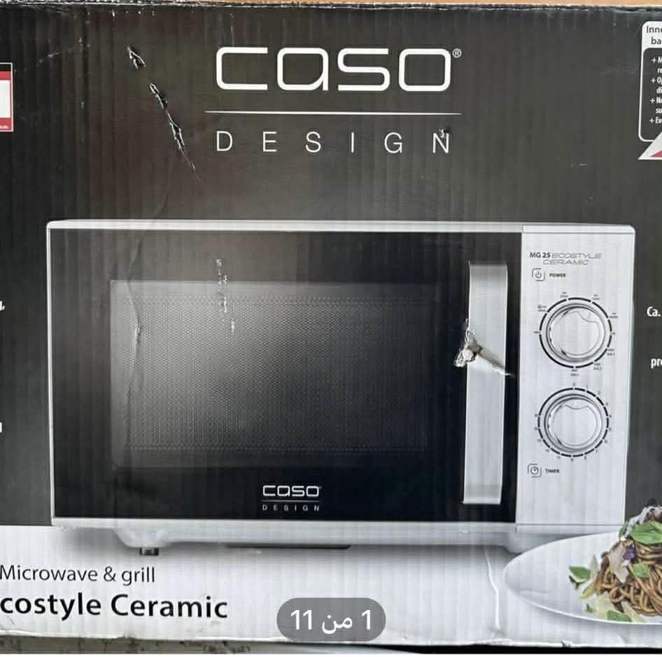 متوفر


**إذا كنت صاحب هذا الإعلان وتريد حذفه لأي سبب، رجاءا أرسل رسالة إلى الدعم الفني**