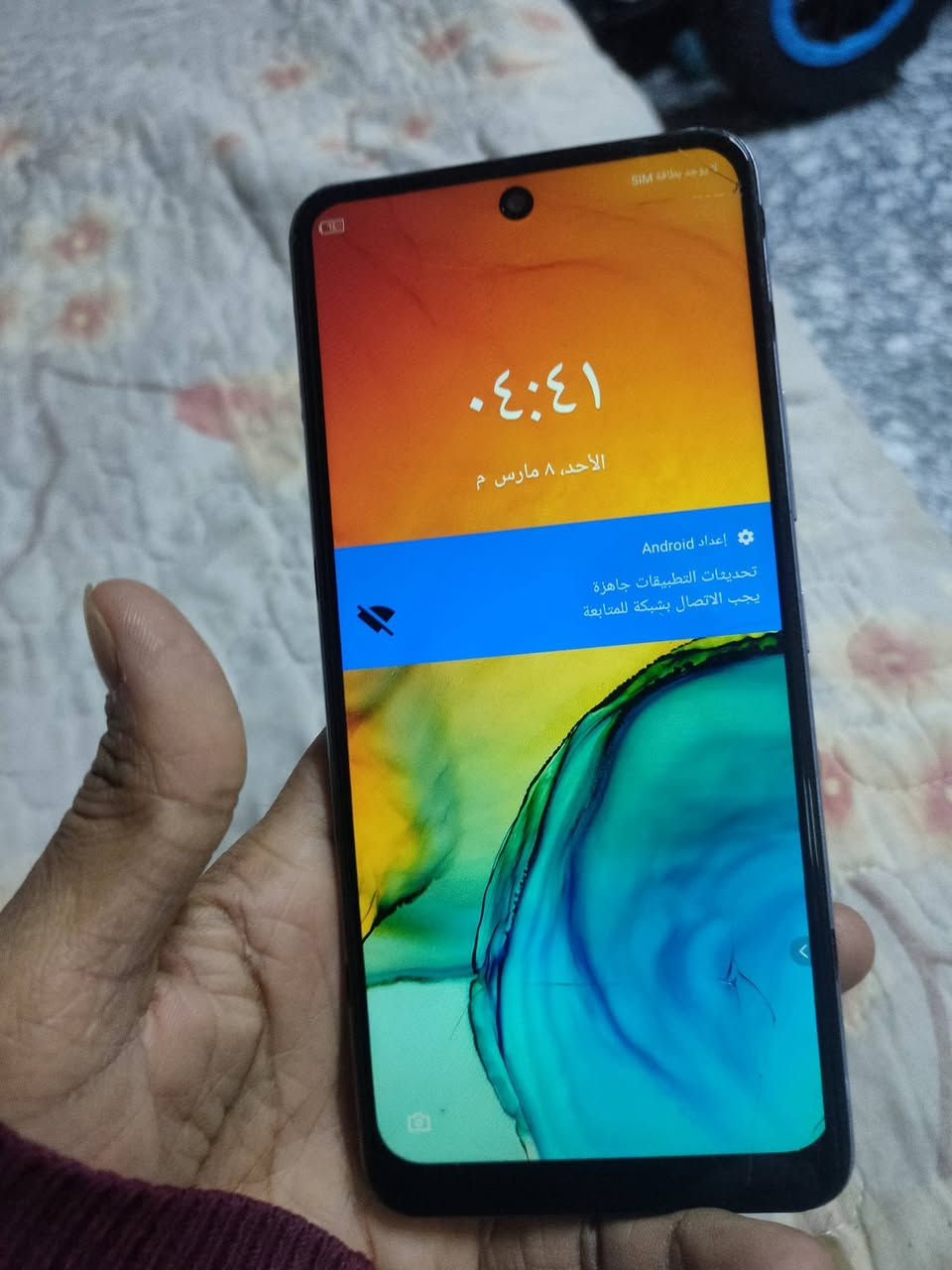 تلفون انفنكس هوت ١١  ذاكرته ١٢٨ نضافته زينه شاشه بيها فطور والكامره الخلفيه ماتشتغل سعره ٦٠ وبي مجال قليل العنوان البصره ابو الخصيب البهادريه


**إذا كنت صاحب هذا الإعلان وتريد حذفه لأي سبب، رجاءا أرسل رسالة إلى الدعم الفني**