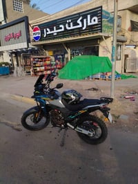 دايوان افنجر • ٢٠٢٦ • سنوية اربيل