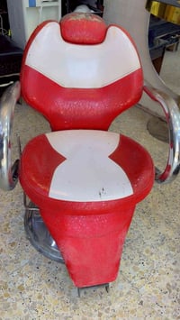 كرسي ظهر • جك شغال • بغداد حي جهاد