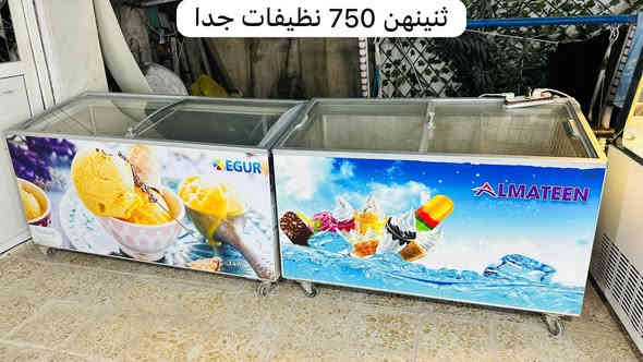 مكاني نجف ***********
