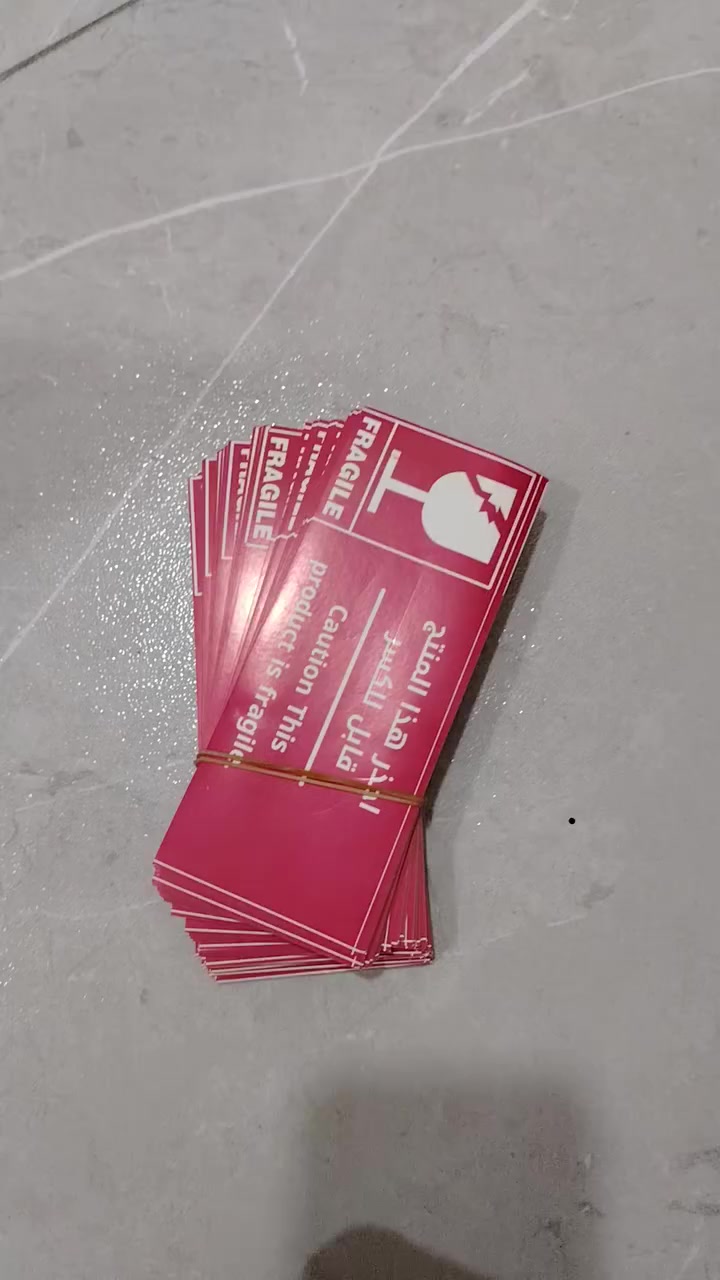 ستيكرات عدد ١٠٠ مع كارتونه طول وعرض شبر عدد٢٤ سعر ٢٥ الف بس


**إذا كنت صاحب هذا الإعلان وتريد حذفه لأي سبب، رجاءا أرسل رسالة إلى الدعم الفني**