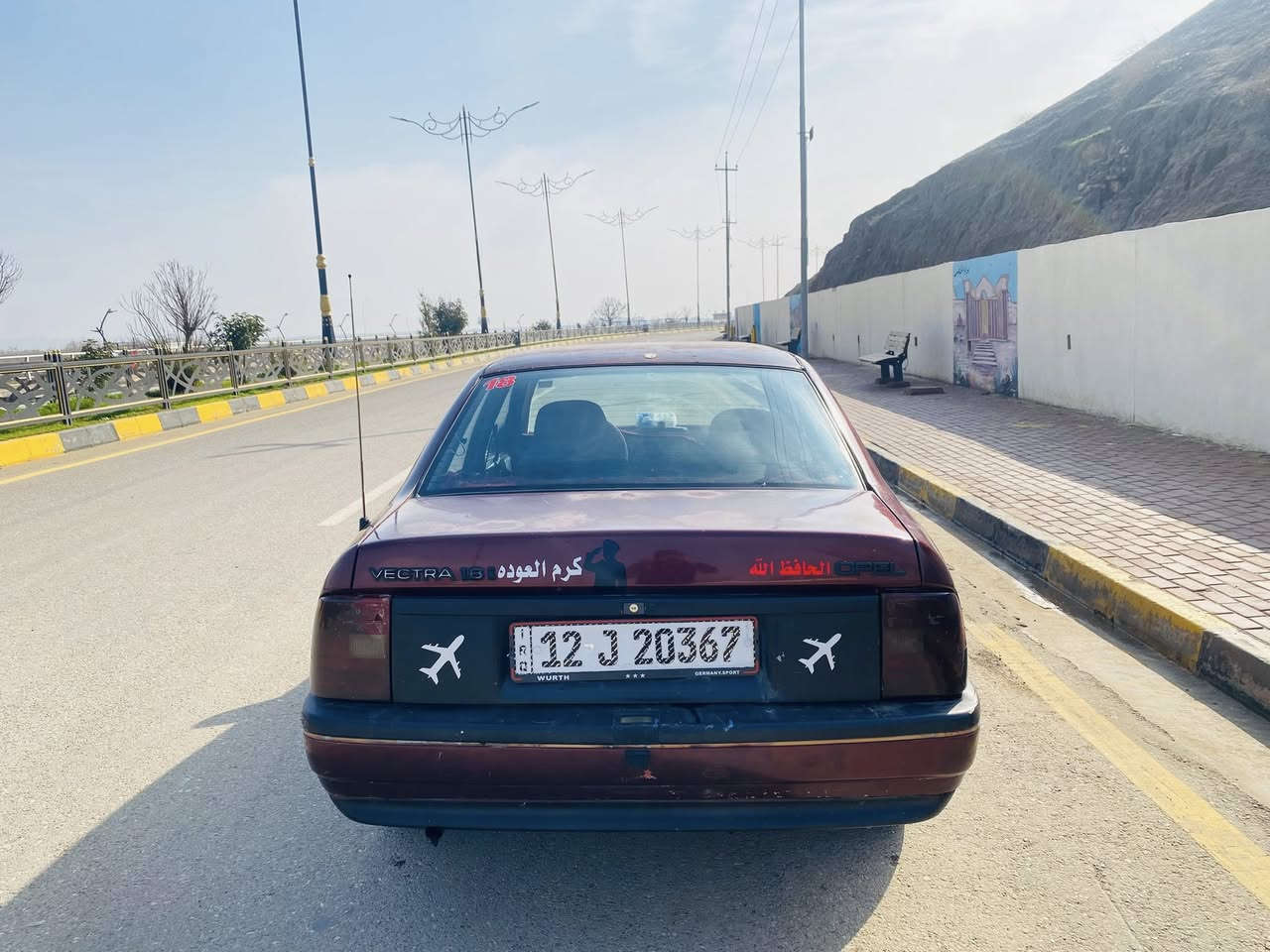 اوبل فكتره موديل 89حجم 18محرك وكير شرط تيرات جديده وفول كهربايات قفل مرمزي وحداديه جديده سياره بسمي واني الشرعي تحويل فقط وكاله  مااسوي سنويه جديده مكاني حمام العليل السعر40وبيها مجال للاتصال عل هذا الرقم ***********
