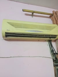 سبلت • طن • نضيف شغال