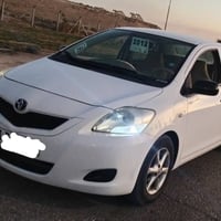 يارس خليجي • ٢٠١٢ • رقم سليمانيه