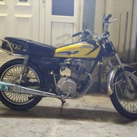 (سلام عليكم) (نامي) (موديل ١٧) (وه شه رت خول) (ماتوره كه ئيش اكاو بي ع...