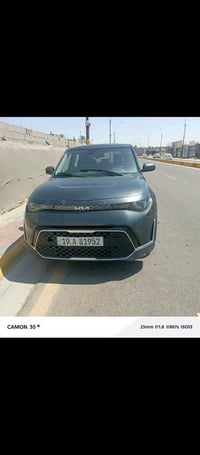 كيا سول • ٢٠٢٣ • رقم كربلاء