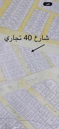 بتوزيعة النزاهة • ٢٠٠م • واجهة١٠