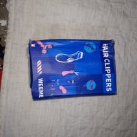 مكينه قطعتين وجلايبه ب20 امزون  واتساب 07749865874