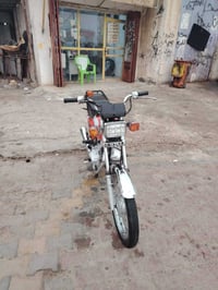 موديل ٢١ • ٧ أوراق • ميسان الميمونه