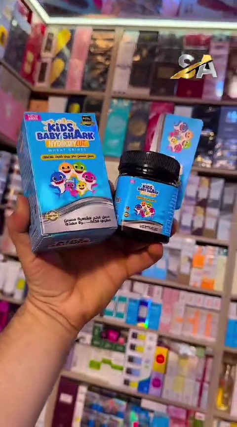 🌟 Baby Shark Kids Hydroxycut
دعم غذائي للأطفال بمكونات مختارة تساعد على فتح الشهية وتعزيز النشاط اليومي، بطعم محبب للأطفال وجودة موثوقة.


**إذا كنت صاحب هذا الإعلان وتريد حذفه لأي سبب، رجاءا أرسل رسالة إلى الدعم الفني**