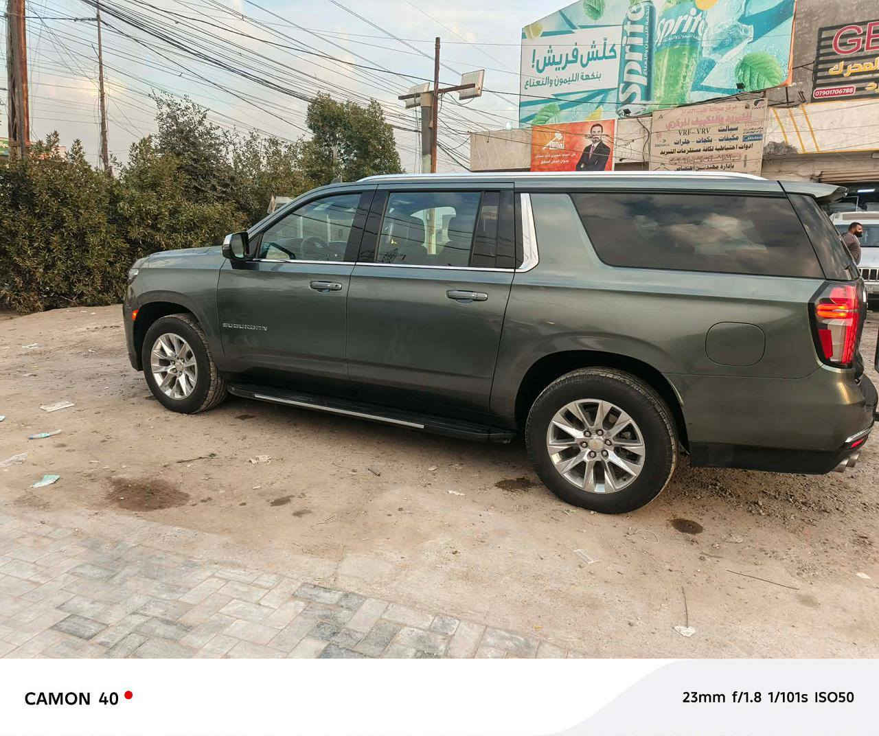 السلام عليكم
للبيع شوفرليت سوبربان 2023برايمر
السعر ٤٢٠$
للاستفسار***********
