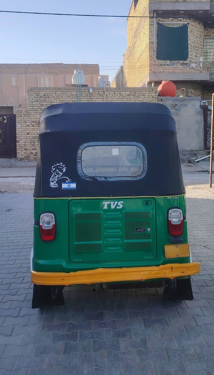 سلام عليكم بيع مستعجل تكتك2022 تي في اس مكفوله كافاله عامه رقم وسنويه والوحه نكليزي المكان واسط قضاء الحي رقم الهاتف ***********
