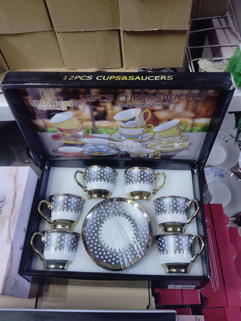 مرحبا بكم مجمع ماهر للفرفوري وربي عنوان بابل الحمزه الغربي رقم الهاتف واتساب ***********
