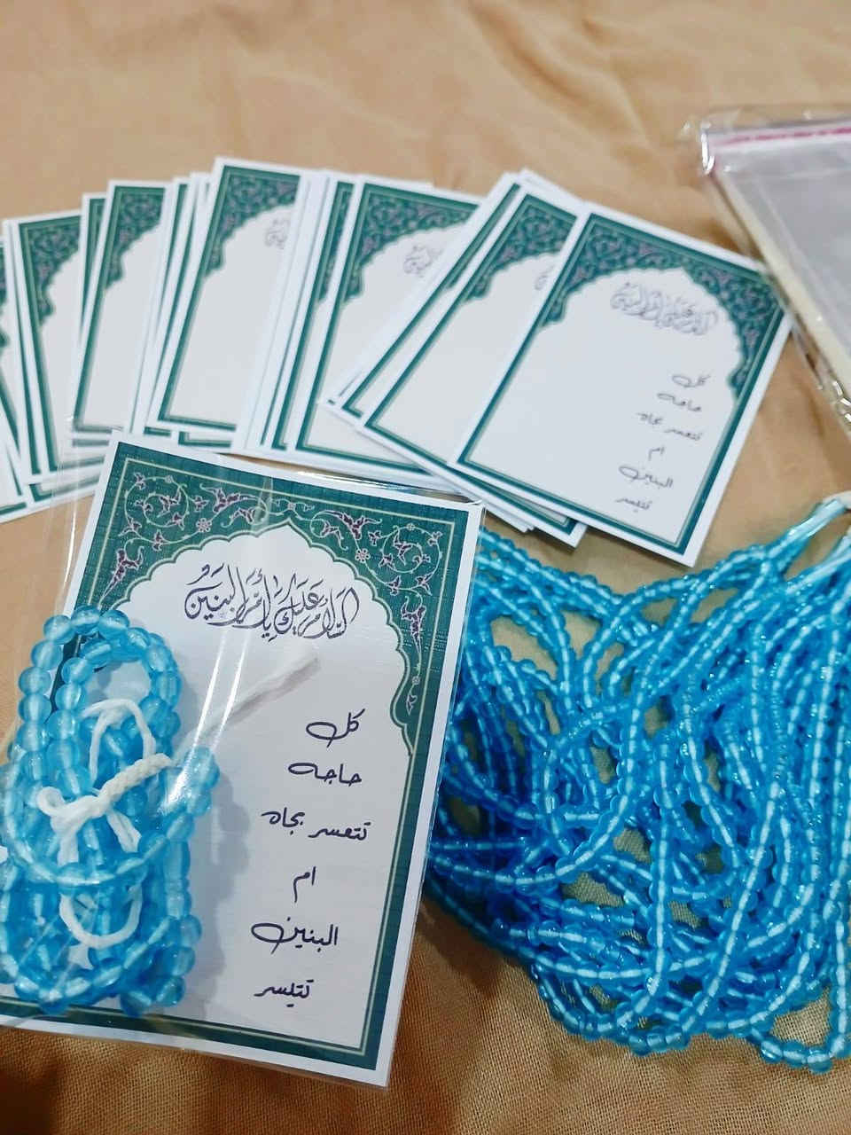 السلام عليكم متوفر كارت توزيعات حسب الطلب وباسعار تنافسية 💕


**إذا كنت صاحب هذا الإعلان وتريد حذفه لأي سبب، رجاءا أرسل رسالة إلى الدعم الفني**