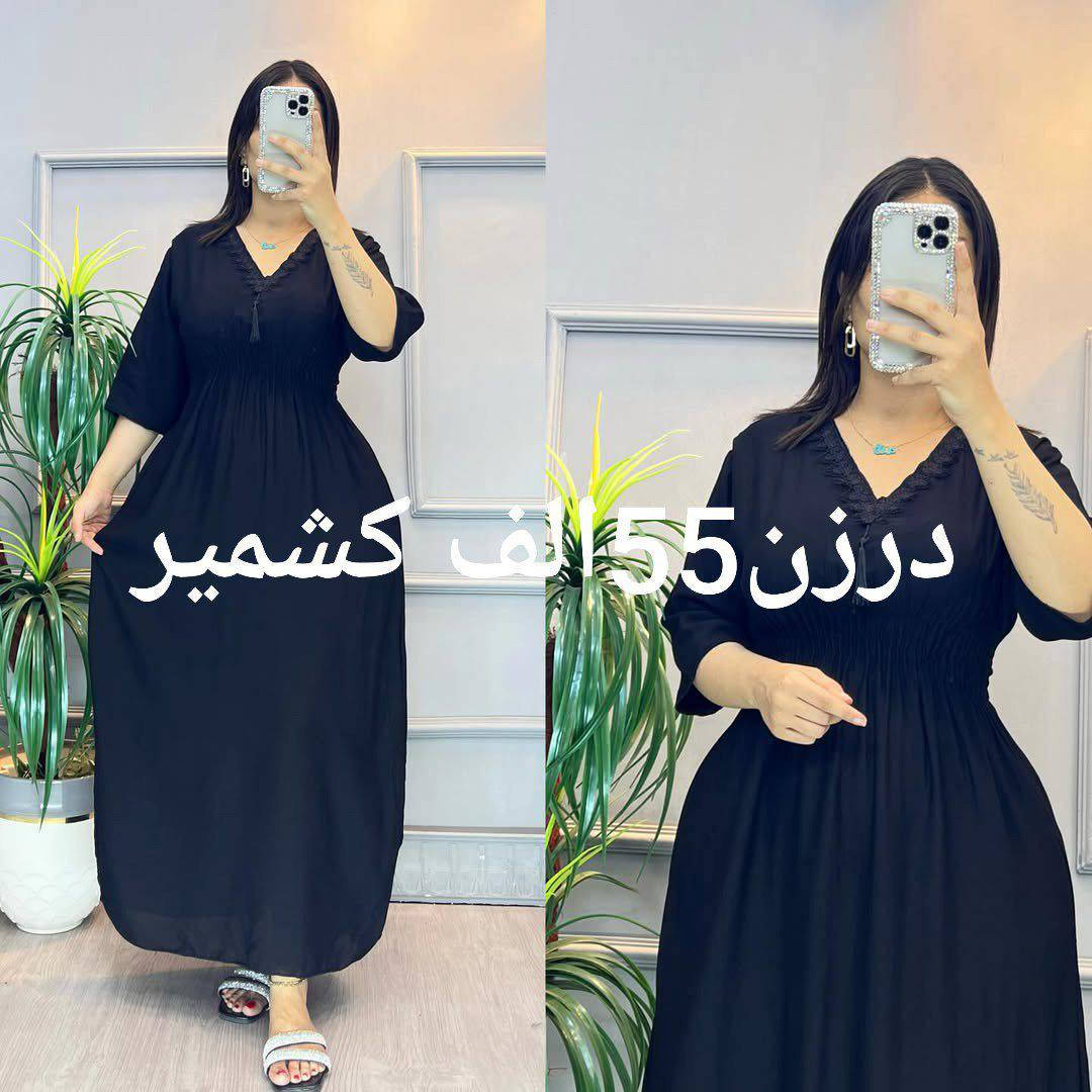 توصيل واحديوجدلجميع المحافظات


**إذا كنت صاحب هذا الإعلان وتريد حذفه لأي سبب، رجاءا أرسل رسالة إلى الدعم الفني**
