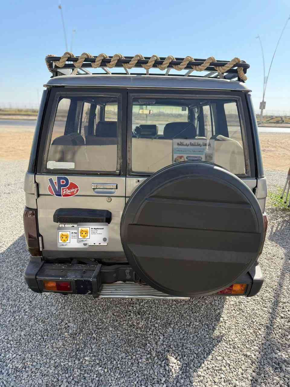 السلام عليكم لاندكروز حوثيه (شاص) موديل
1991
لايت ودعاميات مال شاص 2024
فول مواصفات ١/١ فتحه + ٤قطع تبريد
بريم (لايت+دعاميات+ويل)
عليه تايرات جبليه ودبلات من شركة
السياره مصروف عليها هوايه
RBRمرفوعه
رقم بغداد الجديد تحويل مباشر هزه فحص
جديد
سياره معمره تعمير كامل صبغة تخبل بالفرن
بيه محرك كاز كرنفال وكير عادي لاندكروزر ٥
نمر ويه ألبك ٦ اخوان تبريد منضومه كامله جديده سلايت شغال مسجل وكامره
bggt وسماعات
بدون نقص برغي
السعر 95وبيهةًمجال
رقم الهاتف***********
مكاني:- ديالى_بلدروز
