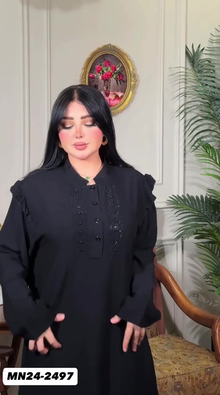 جملة جملة قناة تلي كرام https://t.me/ARYHNM


**إذا كنت صاحب هذا الإعلان وتريد حذفه لأي سبب، رجاءا أرسل رسالة إلى الدعم الفني**