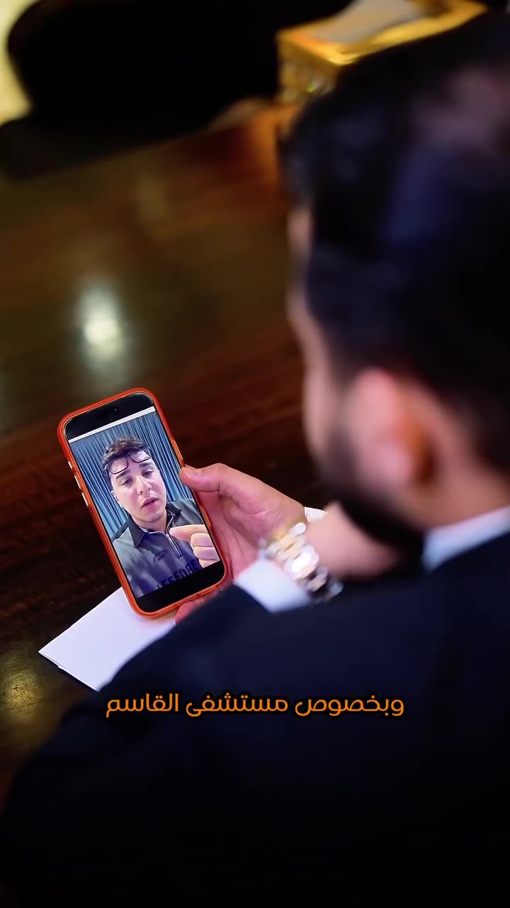 برعاية ودعم من  شركة جوهر الصينية￼، تم توفير المصطبات في مستشفى القاسم العام لدعم راحة المراجعين وتوفير بيئة أكثر إنسانية وتنظيماً داخل المستشفى. 🤍


**إذا كنت صاحب هذا الإعلان وتريد حذفه لأي سبب، رجاءا أرسل رسالة إلى الدعم الفني**